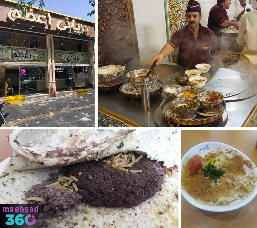 رستوران بریانی در اصفهان
