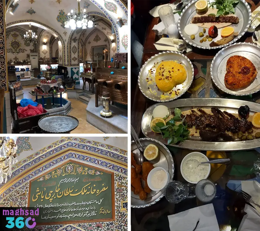 رستوران جارچی باشی در اصفهان