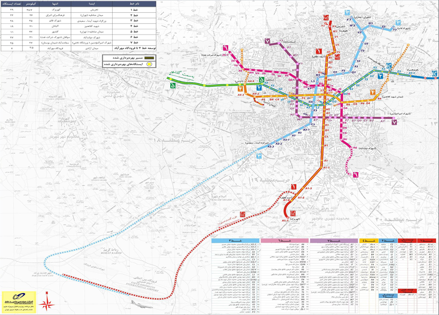 نقشه مترو تهران روی نقشه گوگل با کیفیت