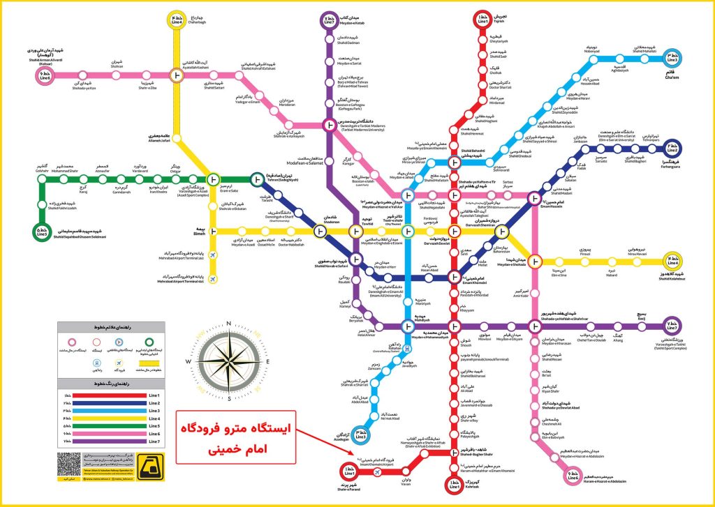 نقشه ایستگاه مترو امام خمینی