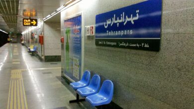 ایستگاه مترو تهرانپارس