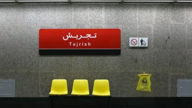 ایستگاه مترو تجریش
