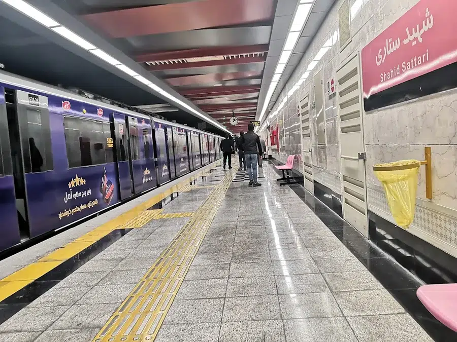 نزدیکترین مترو به کوروش مال